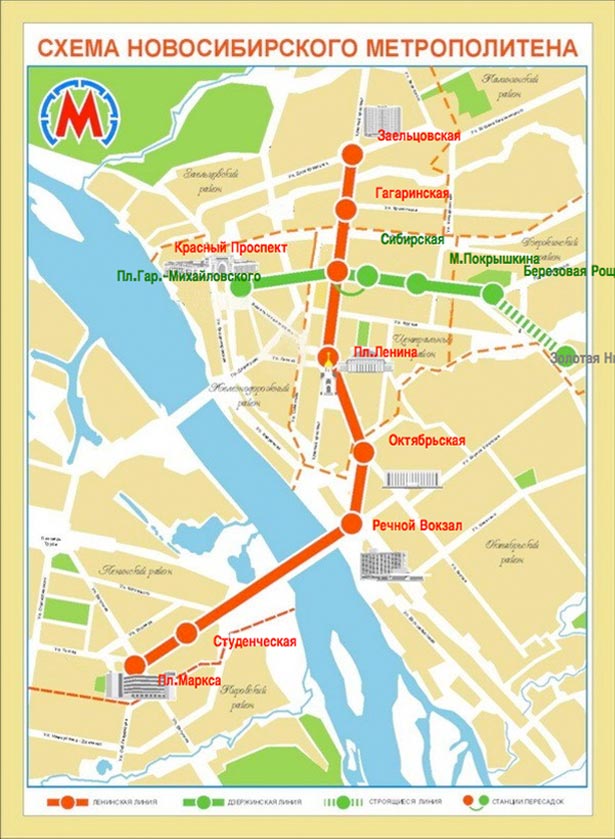 карта метро Новосибирска