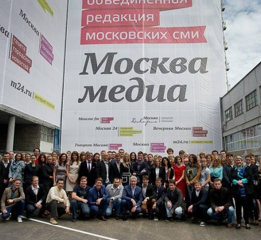 «Москва Медиа» будет вещать в метро