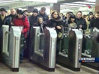 Зональной оплаты проезда в московском метро не будет до 2015 года 